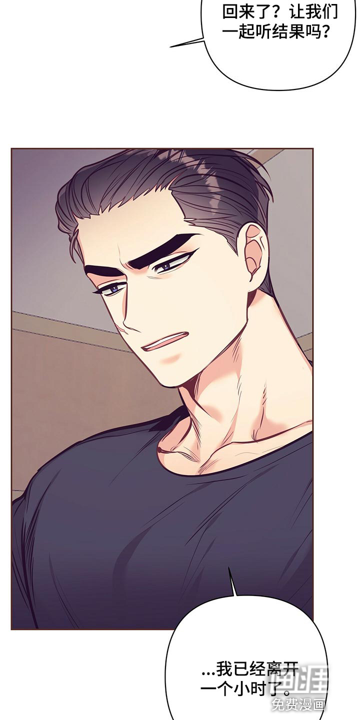 第69话6