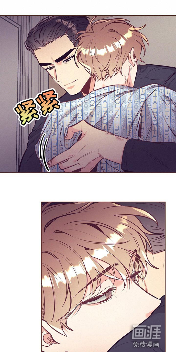 第69话8