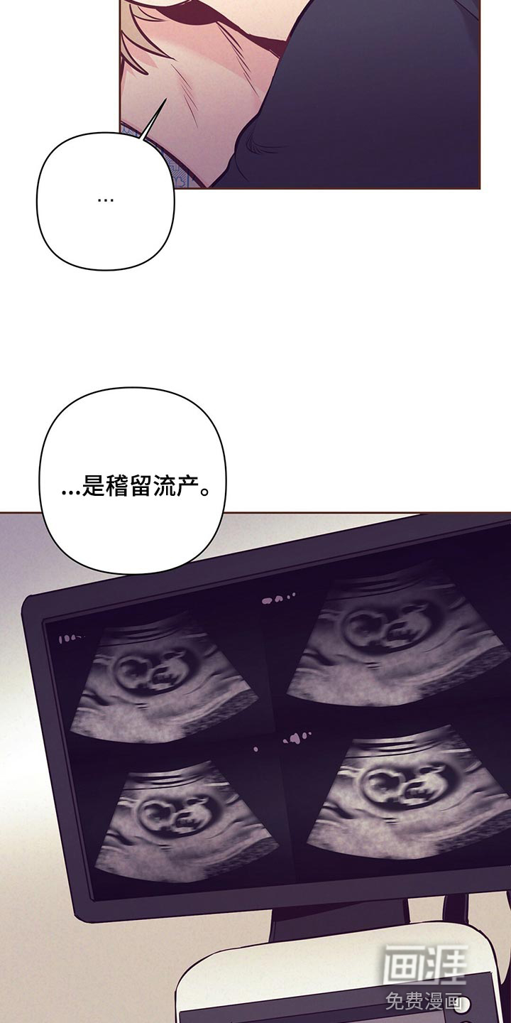 第69话9