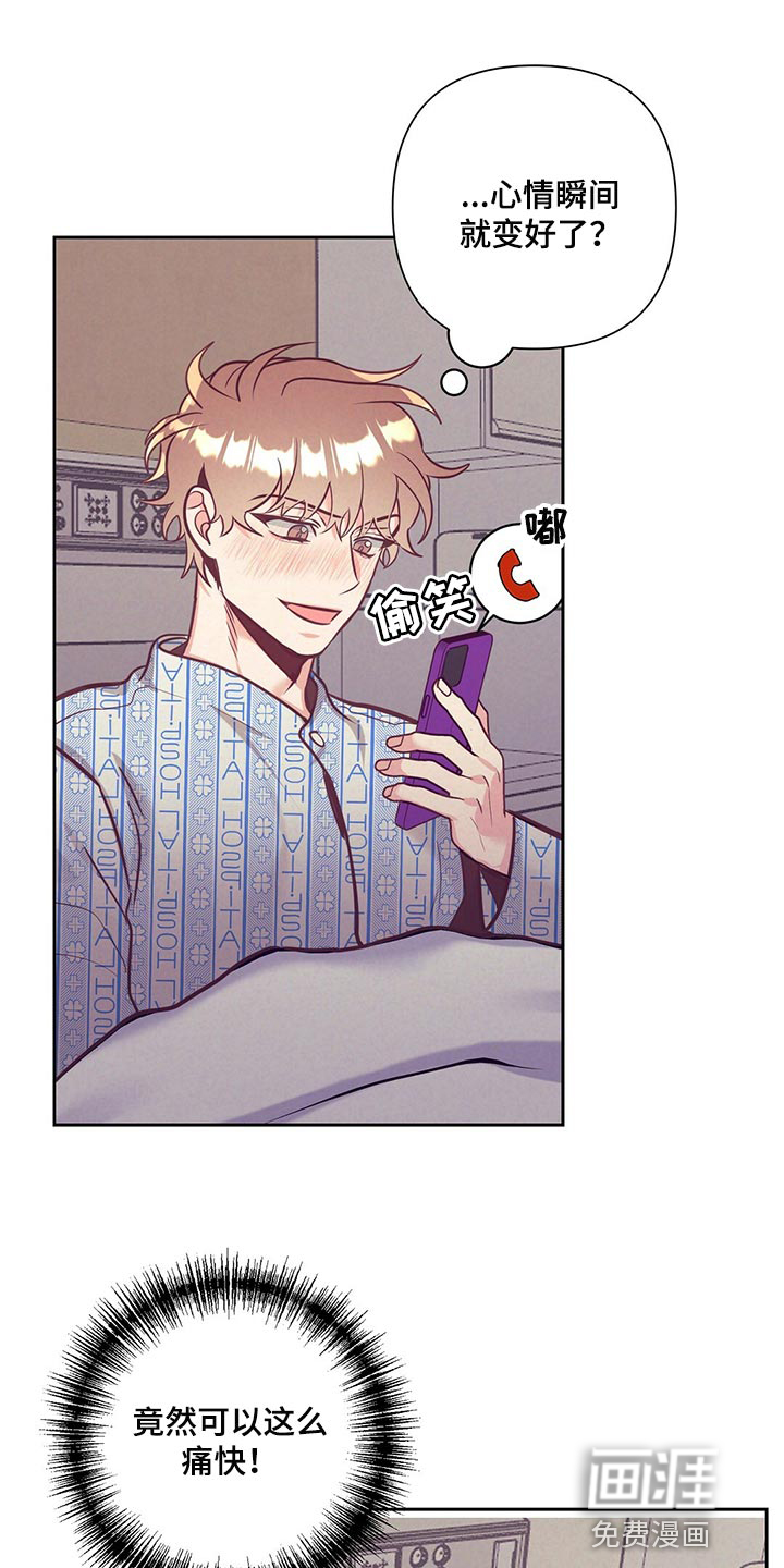第68话0