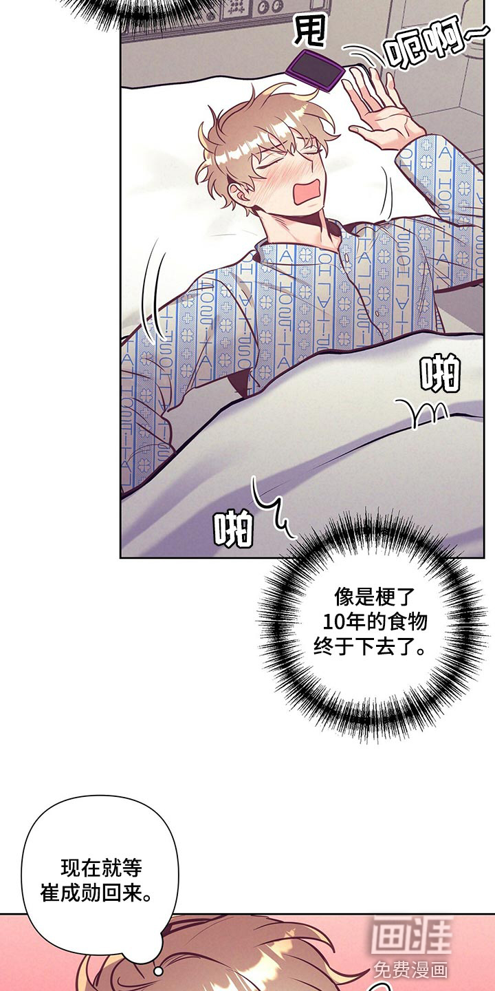 第68话1