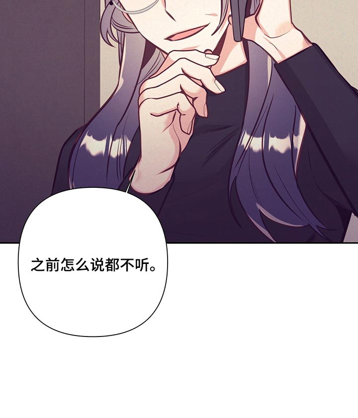 第68话18