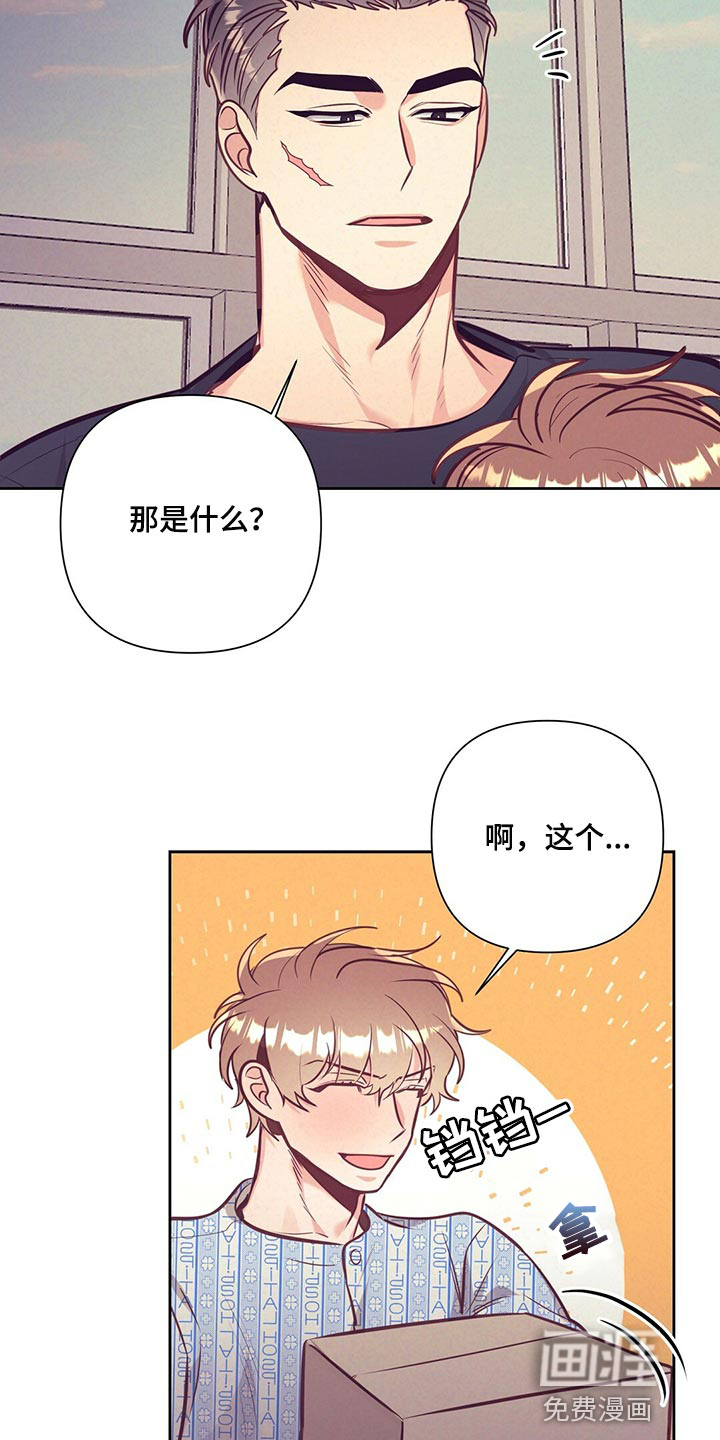 第68话23