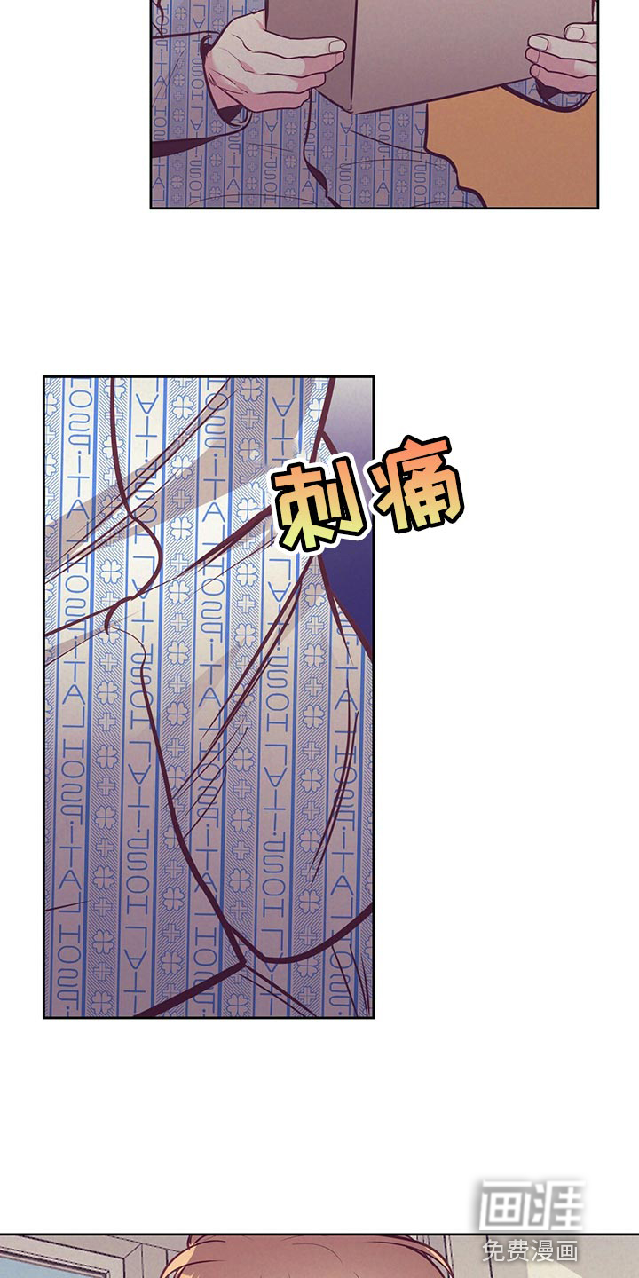 第68话24
