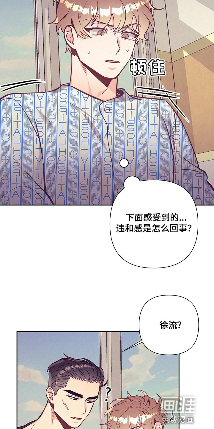 第68话25