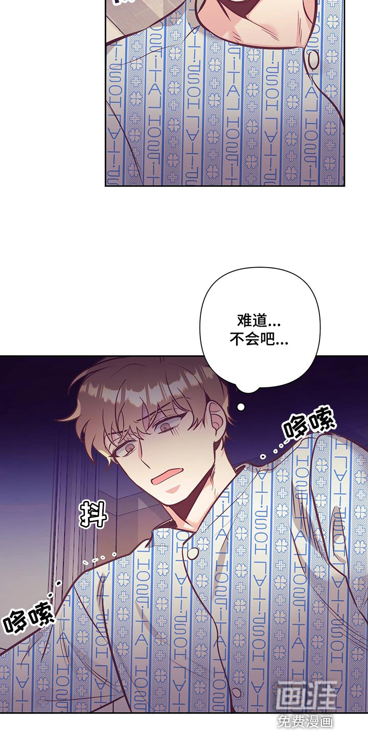 第68话27