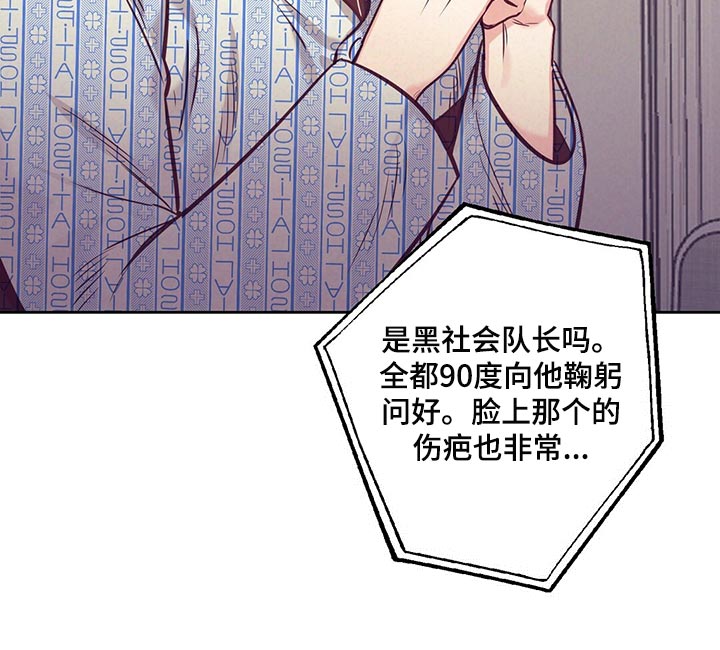 第67话15