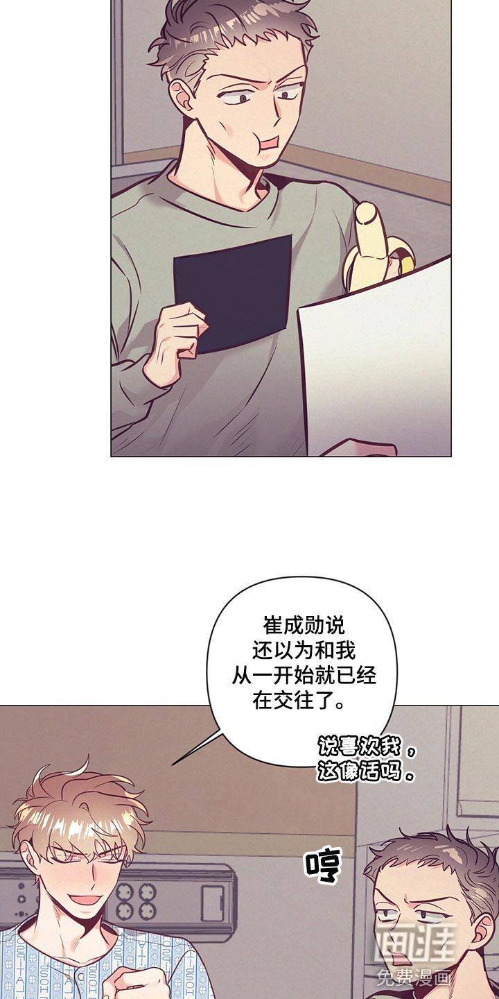 第66话1