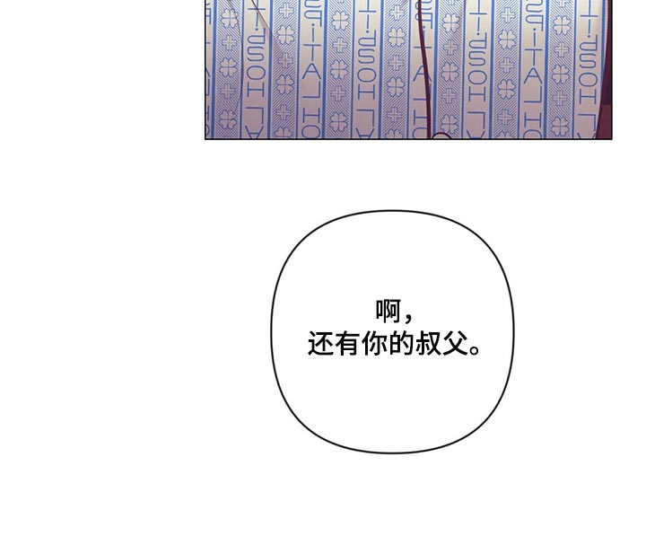 第66话16