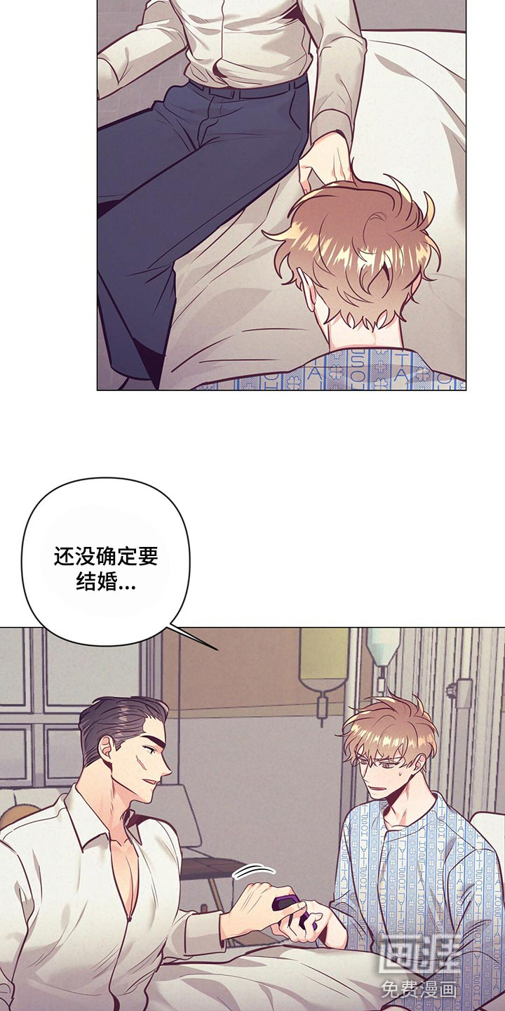 第66话20