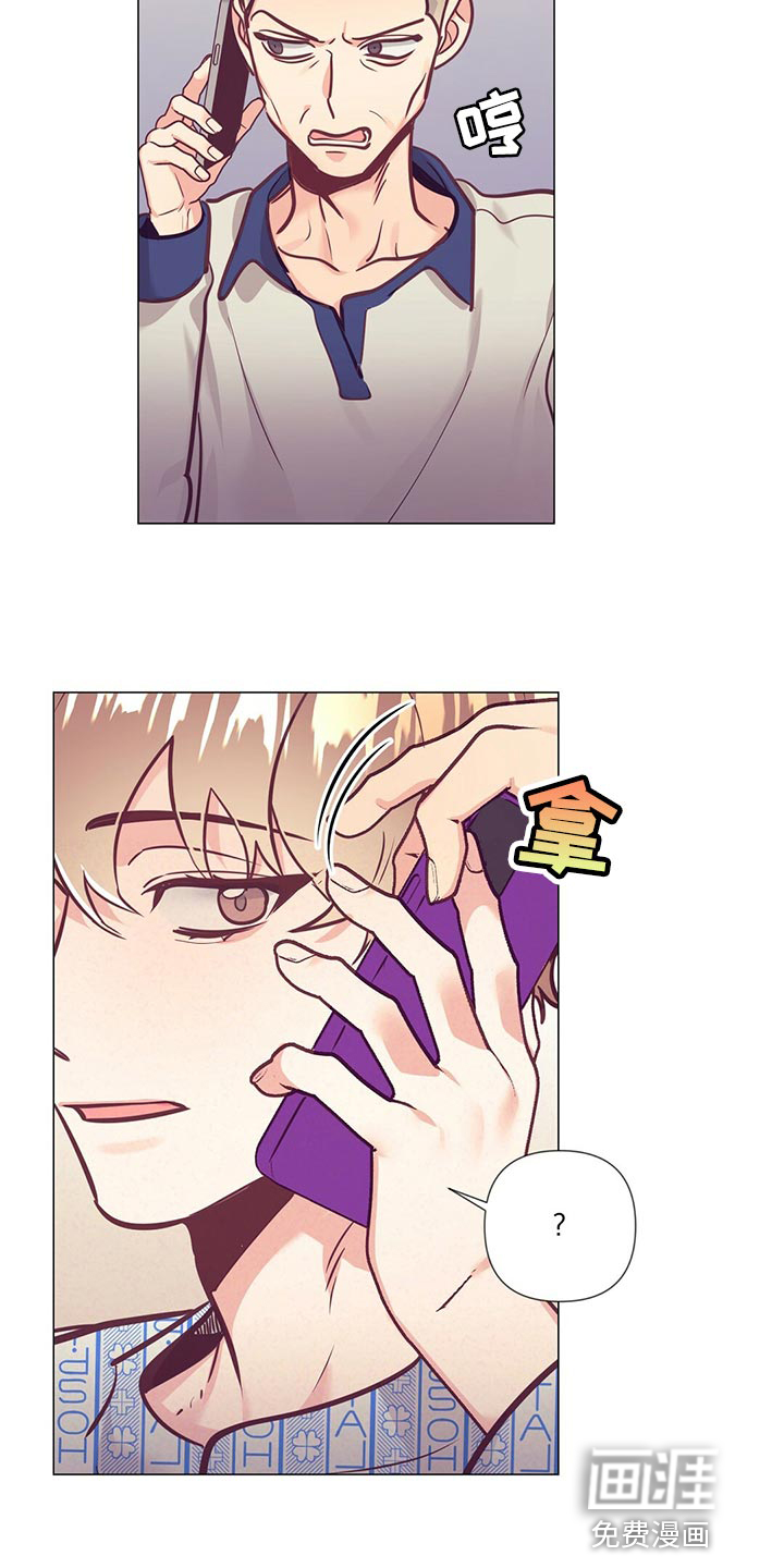 第66话24