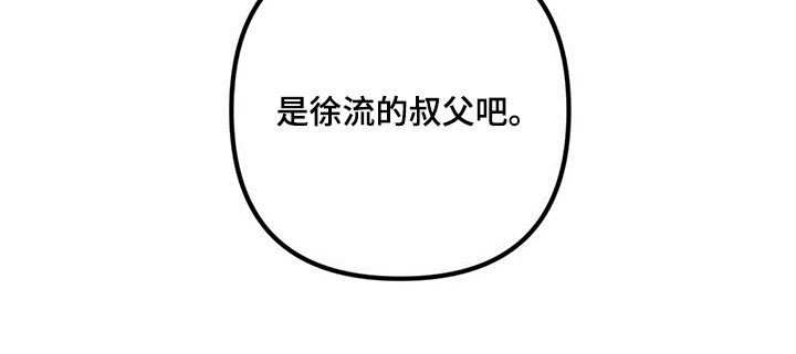 第66话26