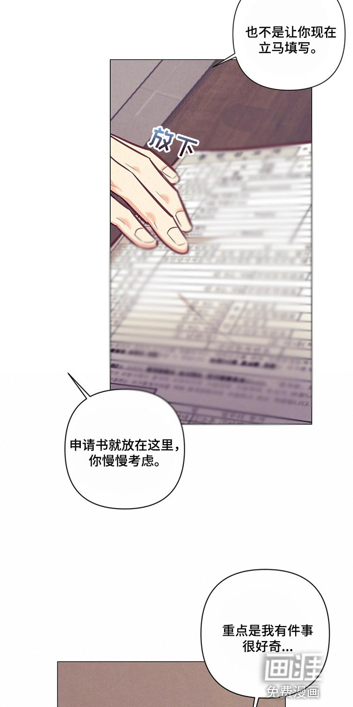 第65话15