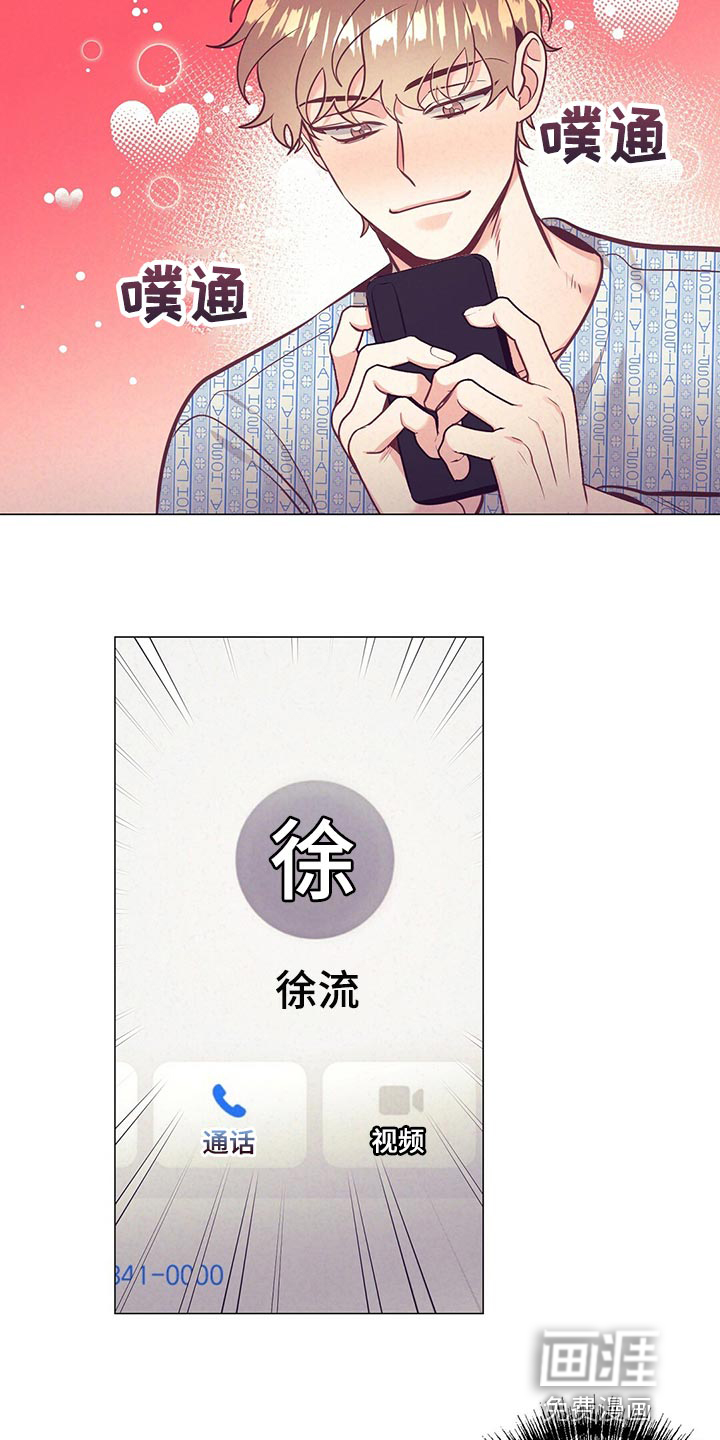 第65话18