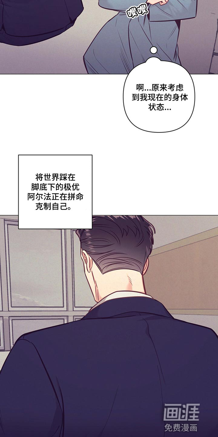 第65话2