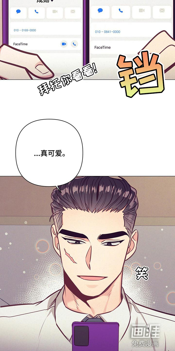 第65话21