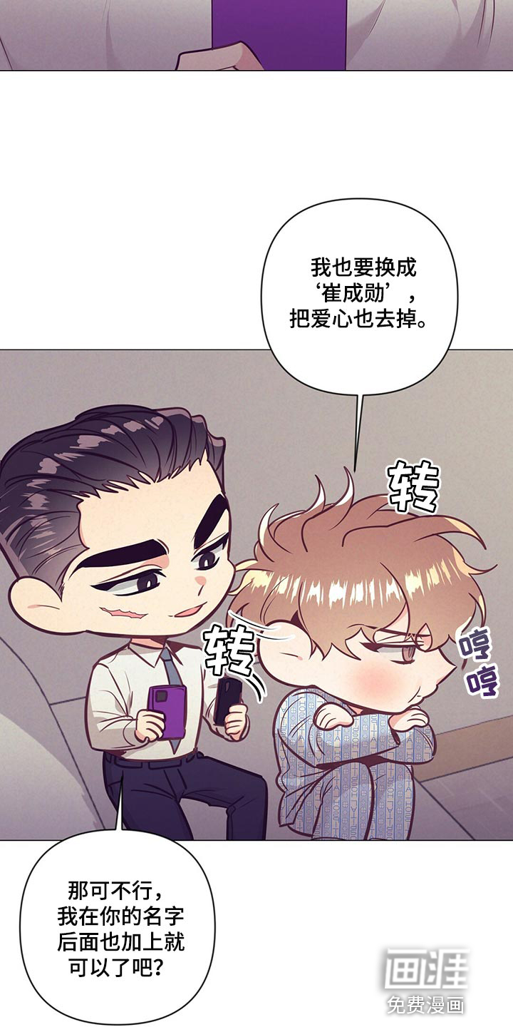 第65话22