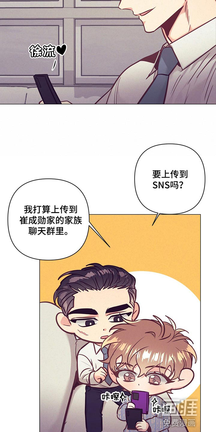 第65话24