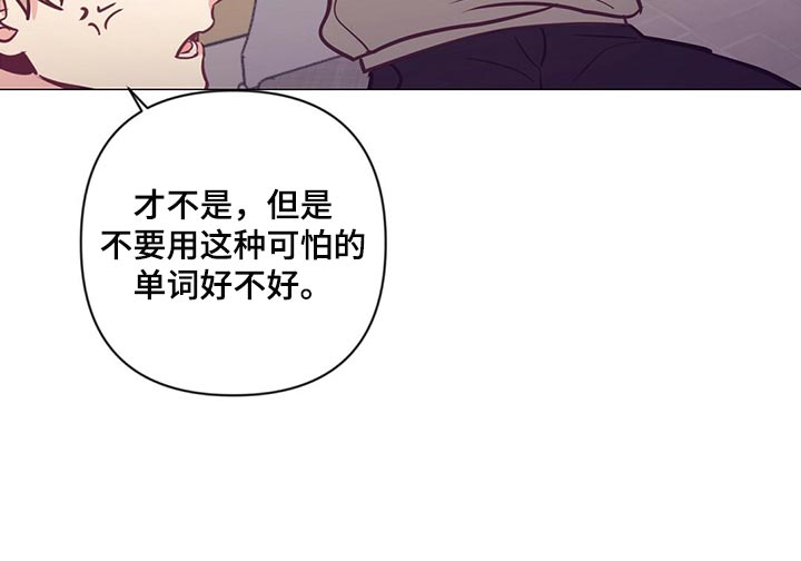 第65话28