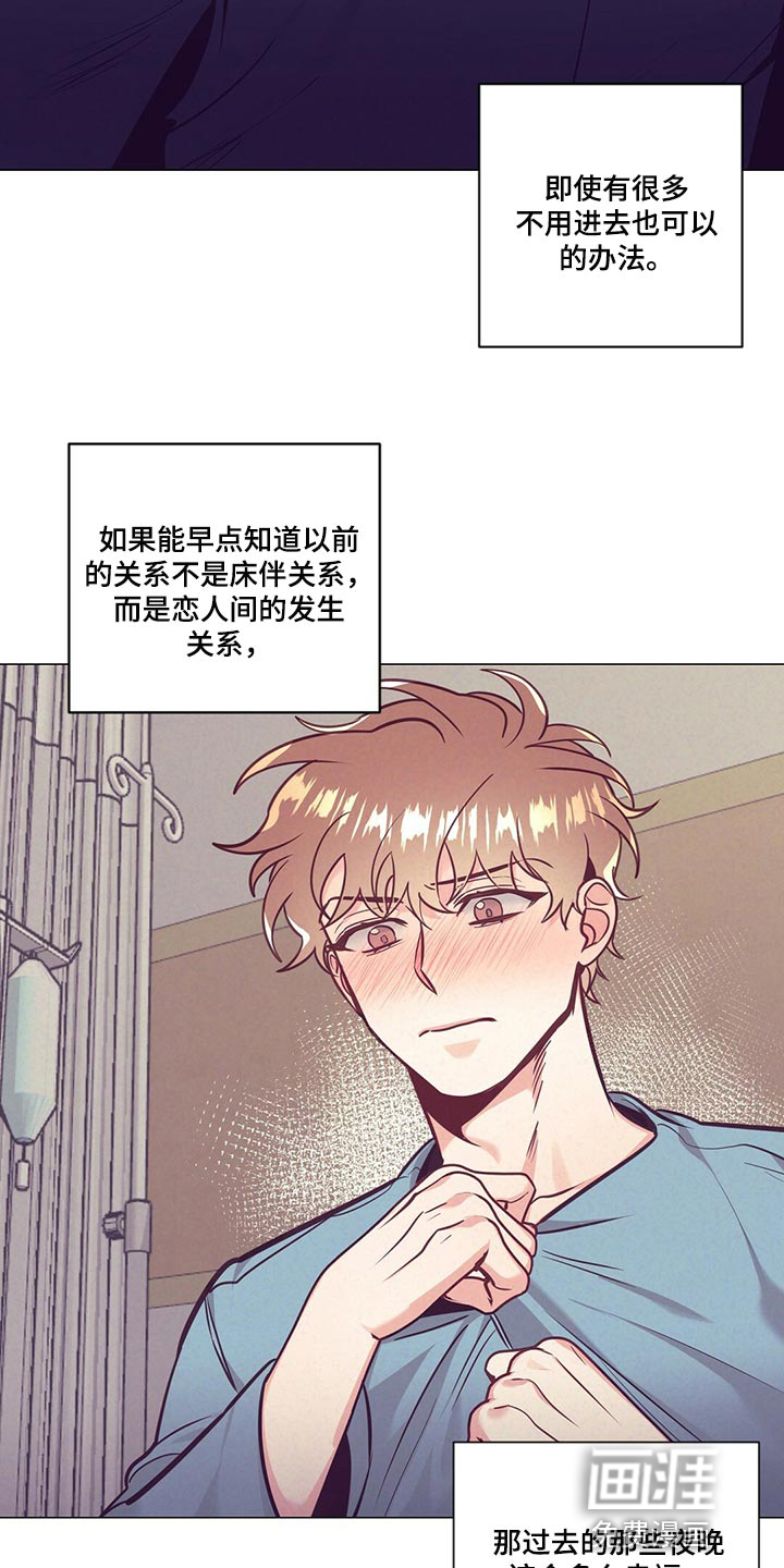 第65话3