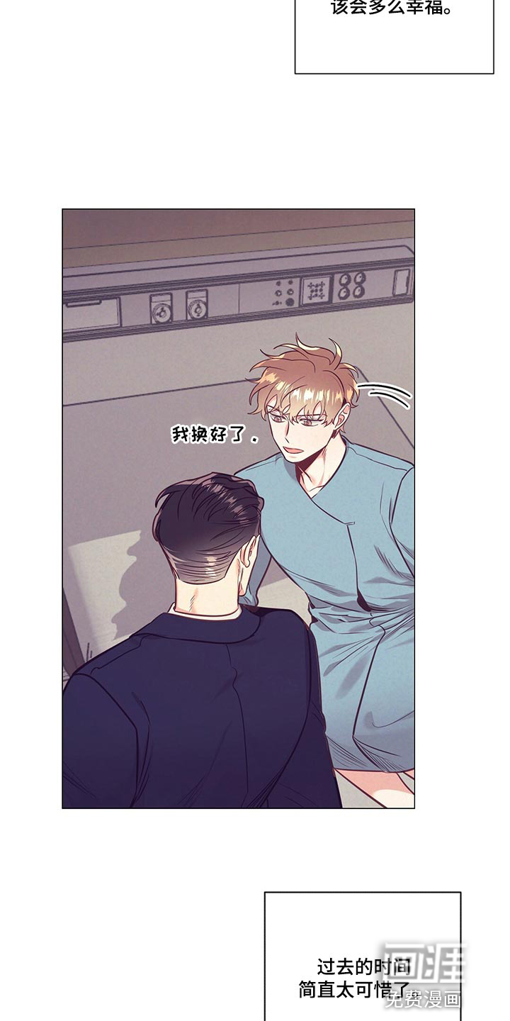 第65话4