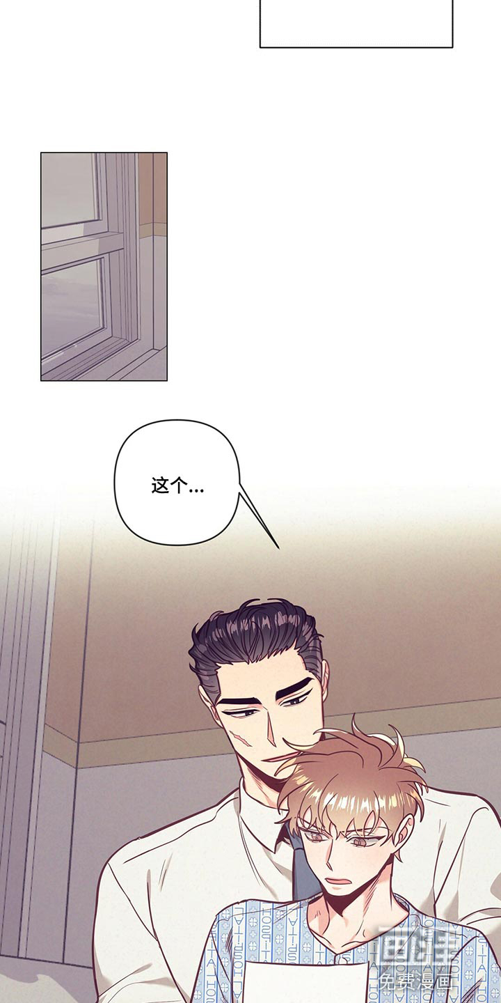 第65话5