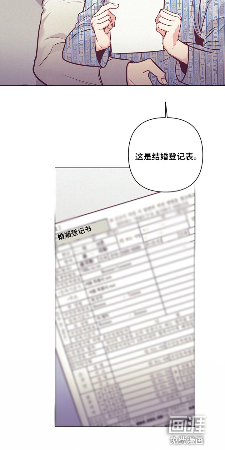 第65话6