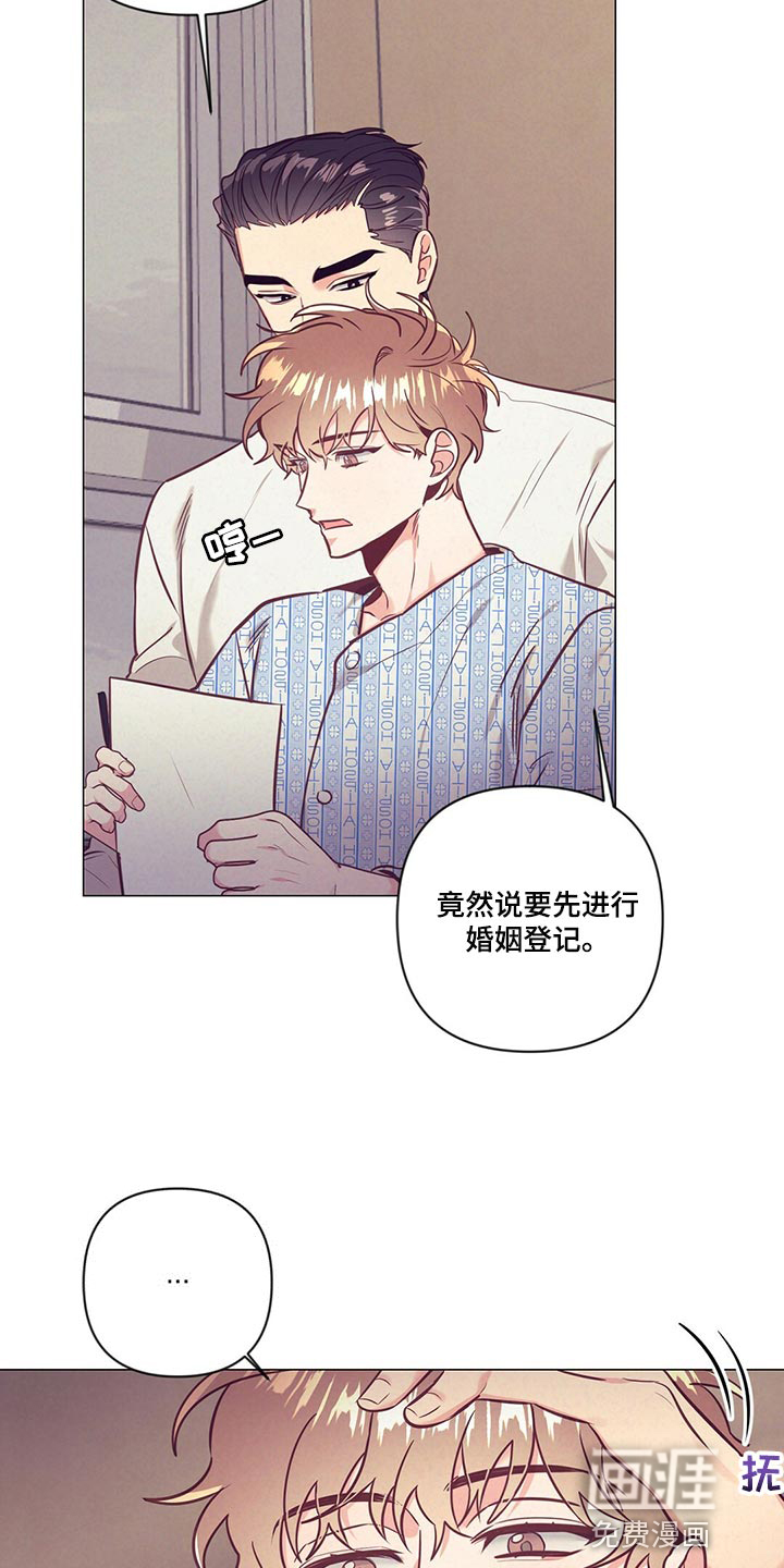 第65话8