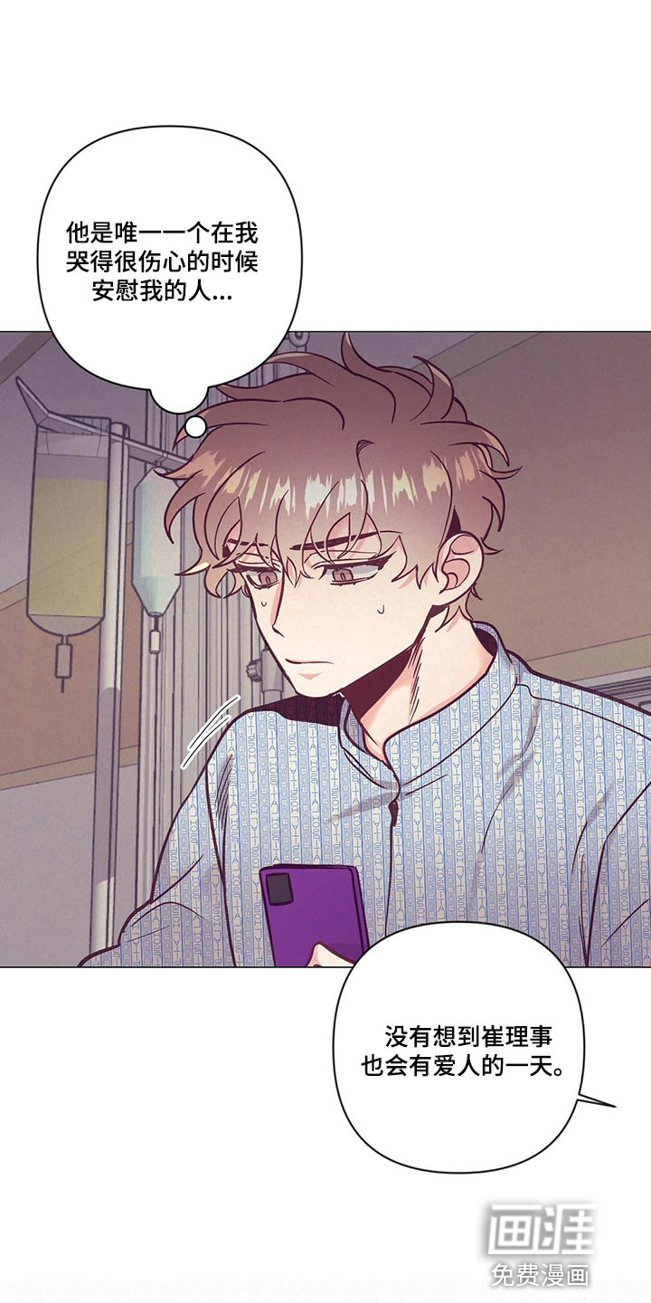 第64话0