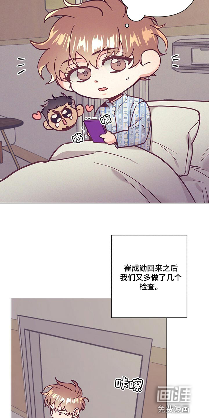 第64话10