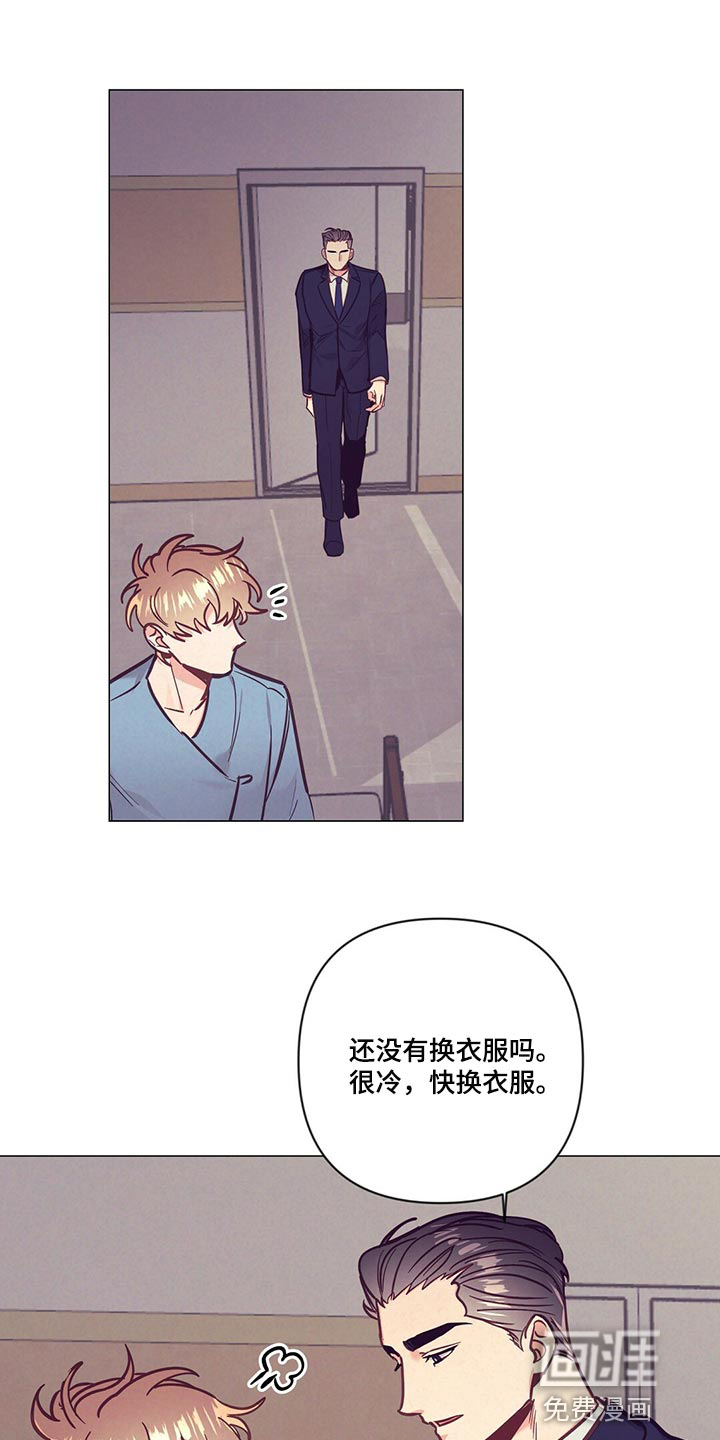 第64话13