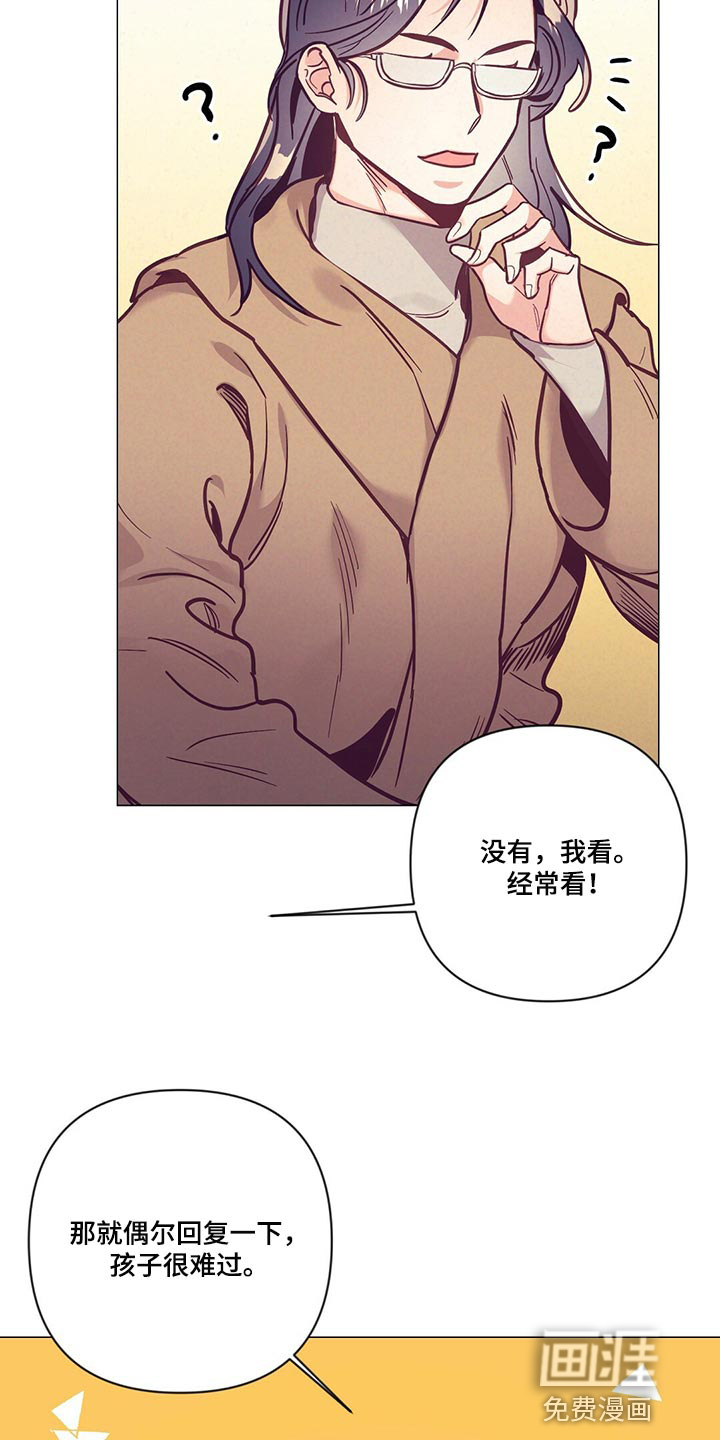 第64话5