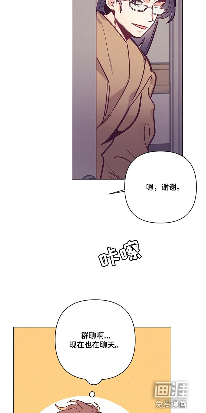 第64话7