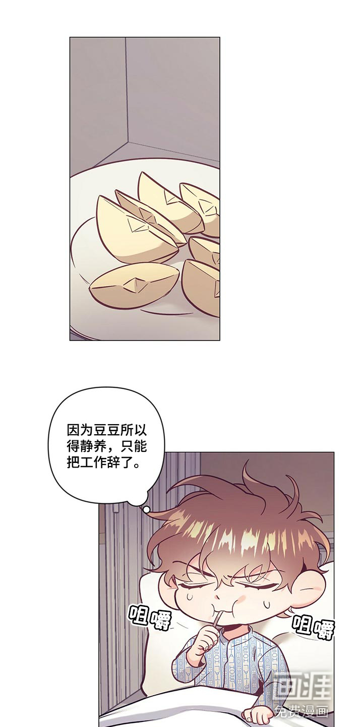 第63话0