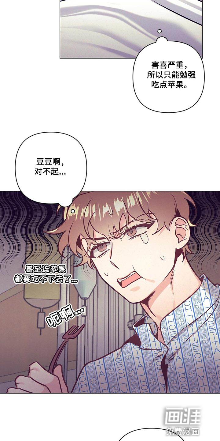 第63话1