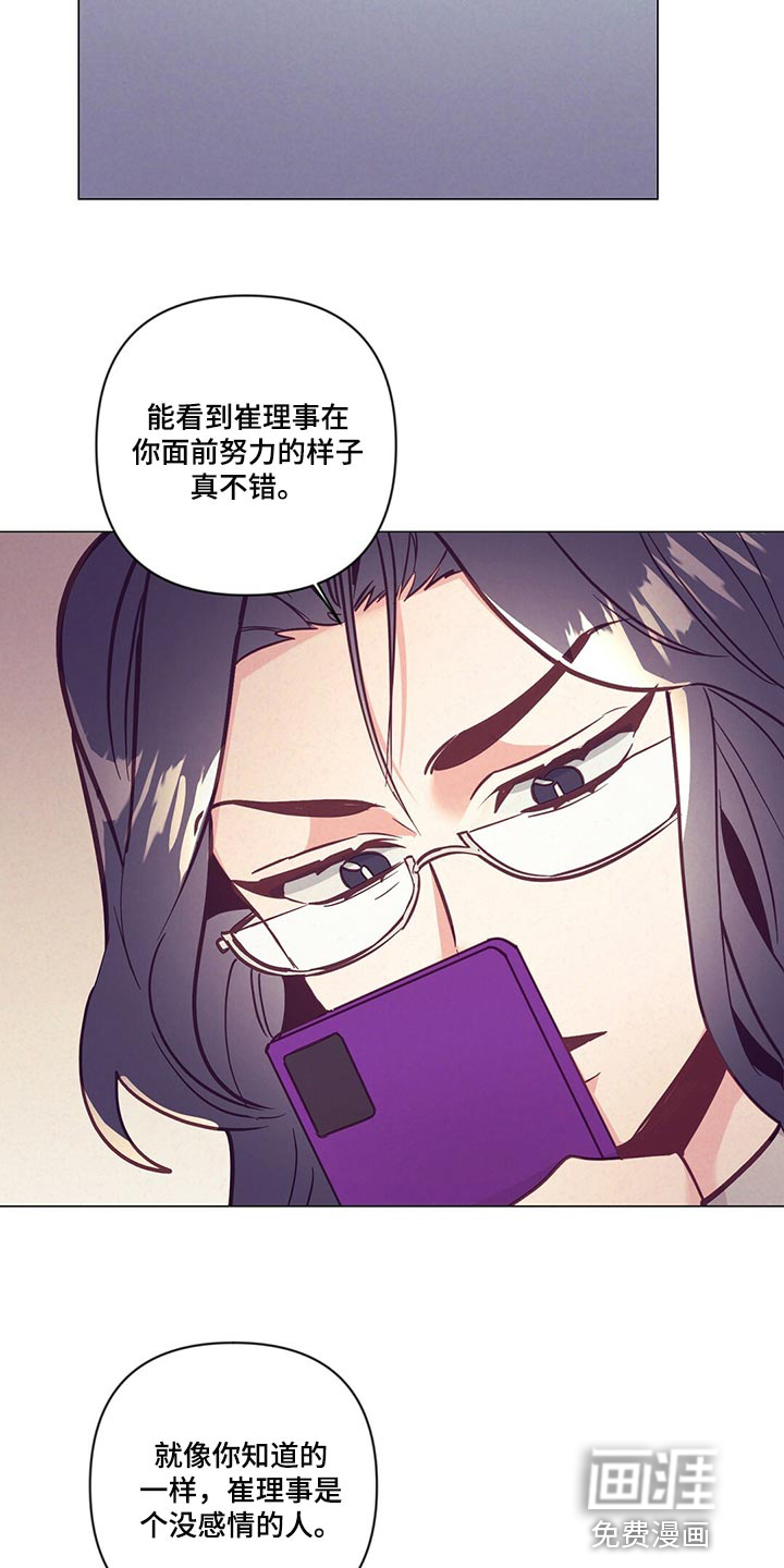 第63话21