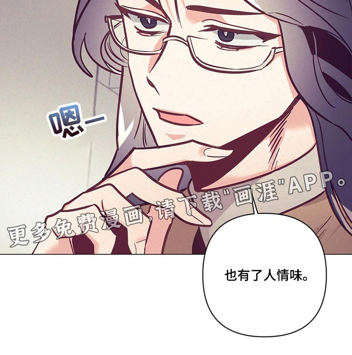 第63话23