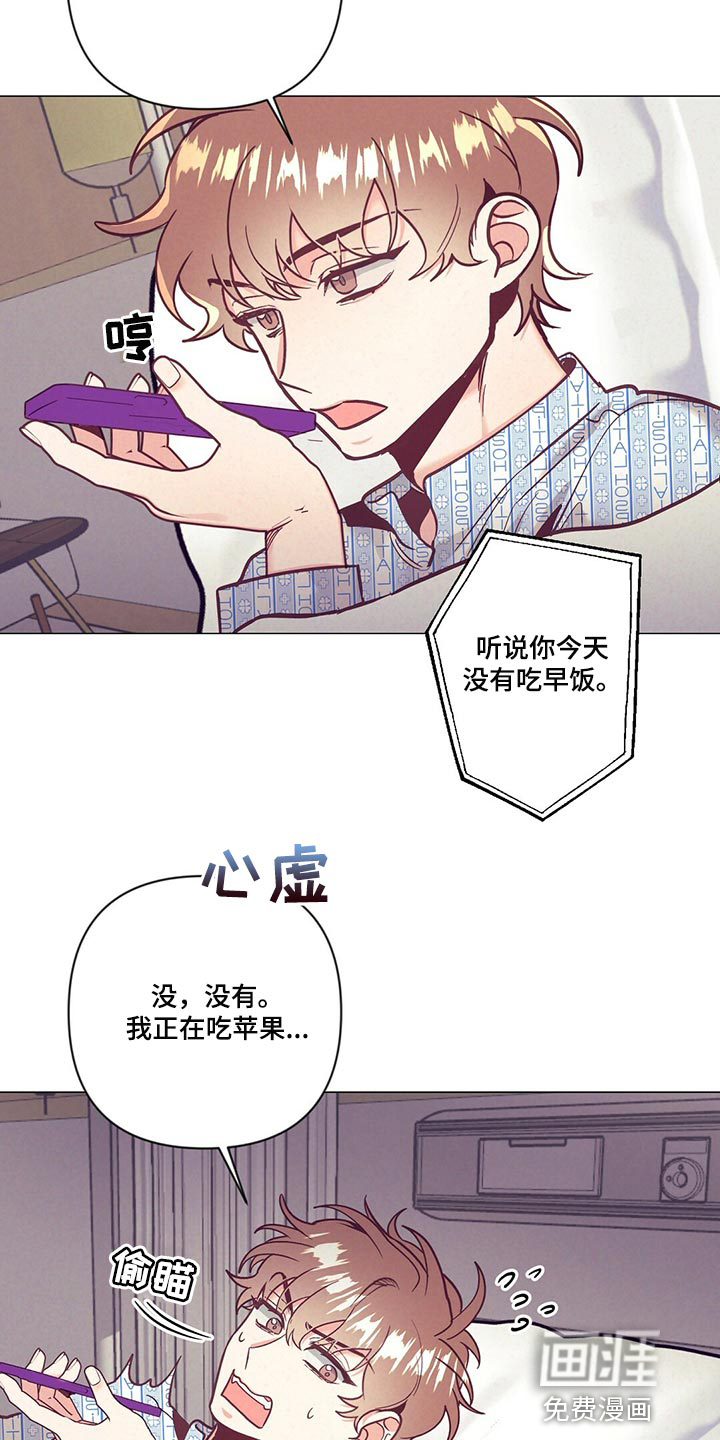 第63话4