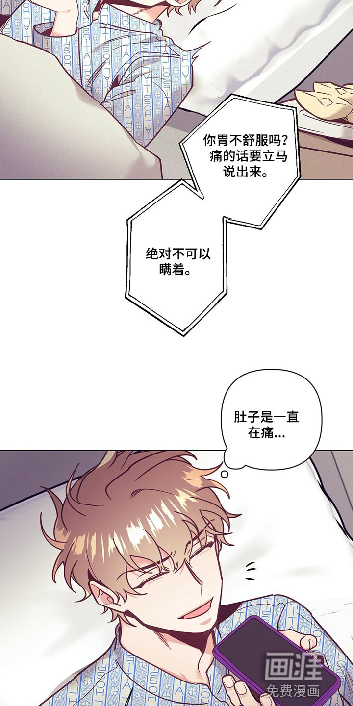 第63话5