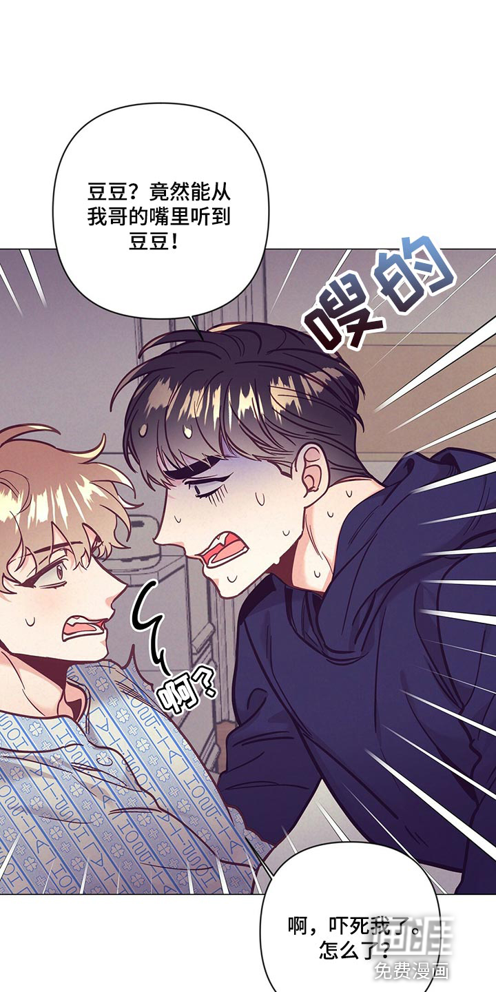 第62话0