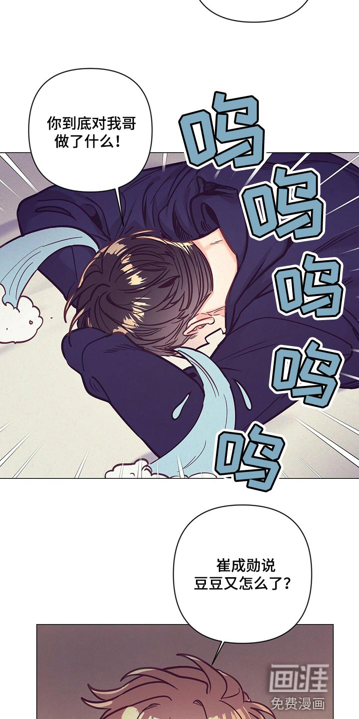 第62话1