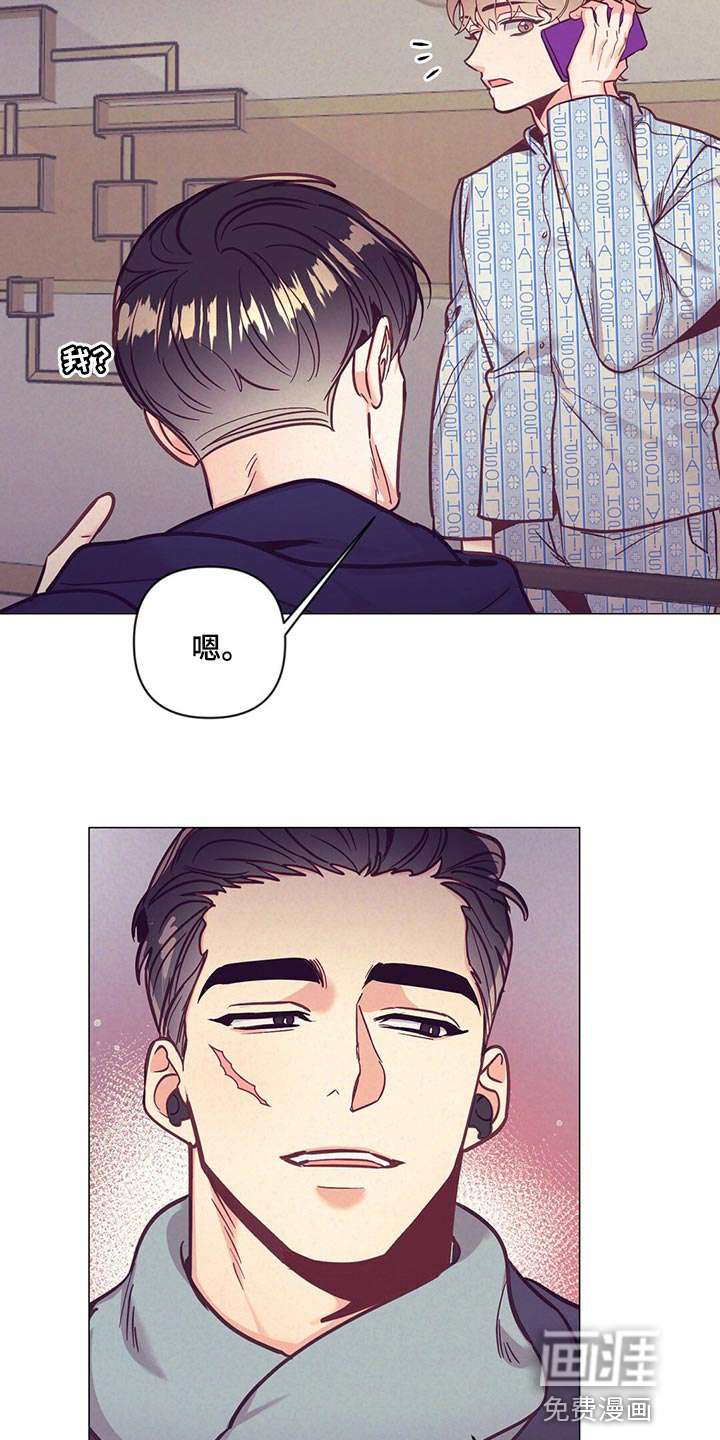 第62话10