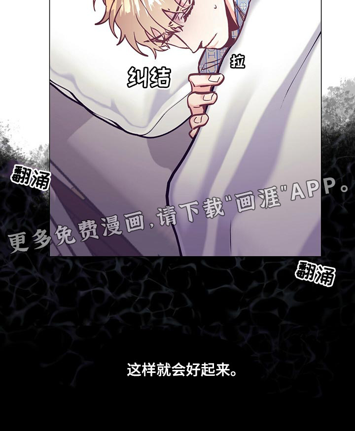 第62话21