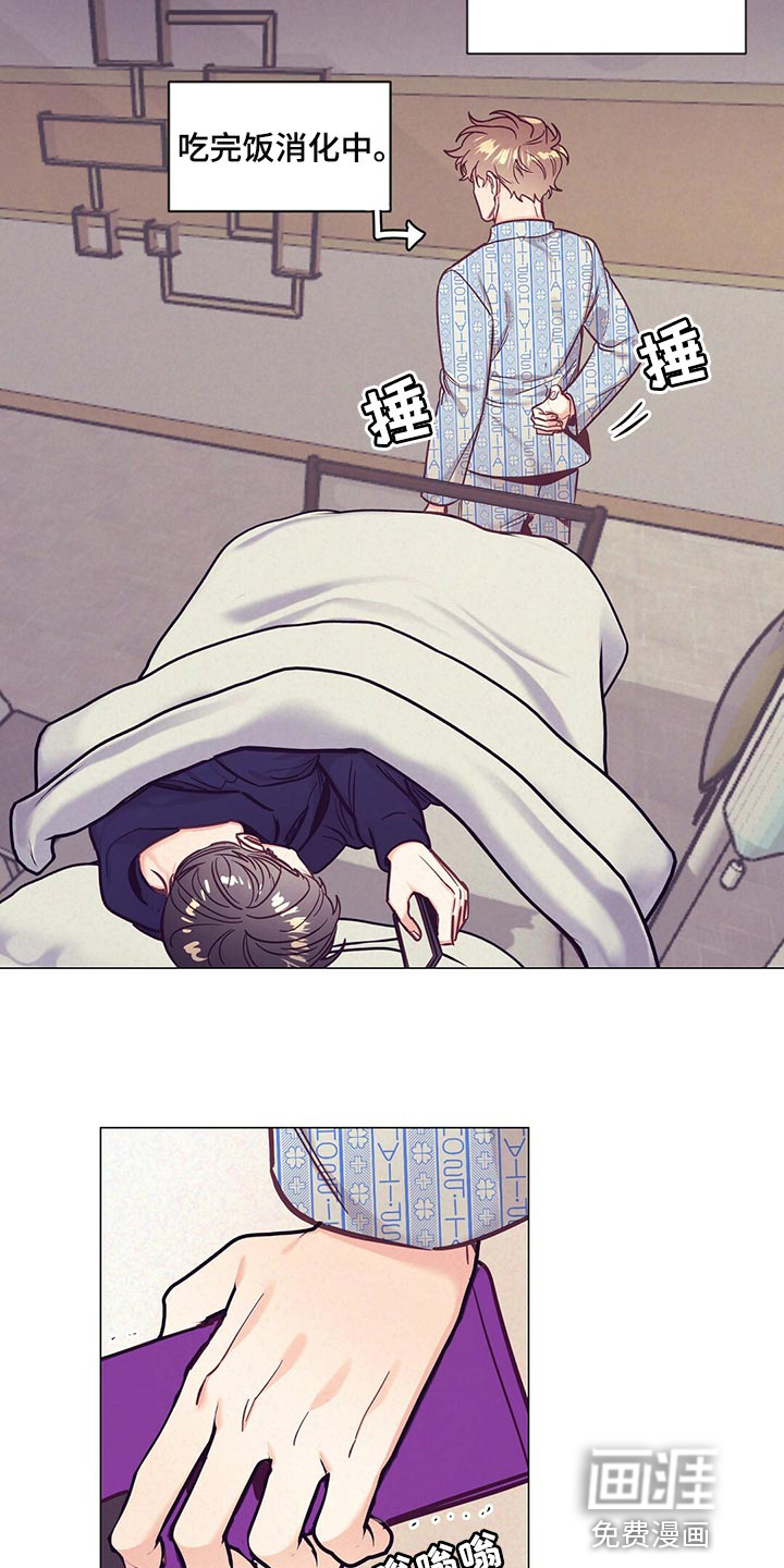 第62话5