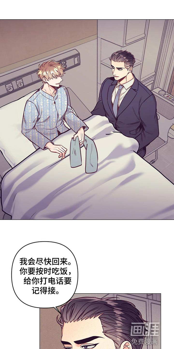第61话0