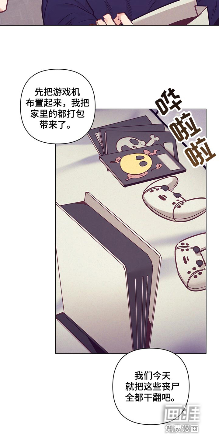 第61话15