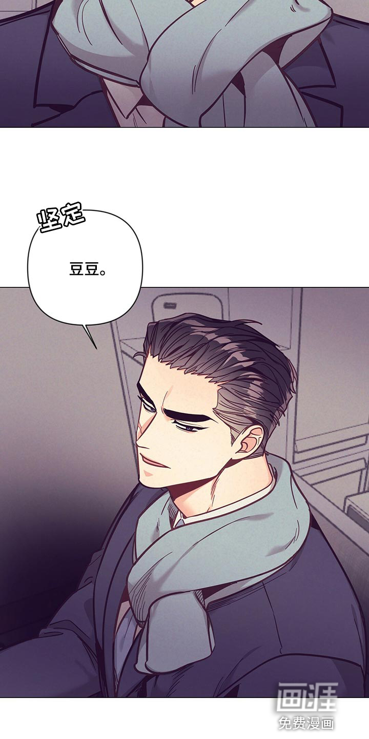 第61话21