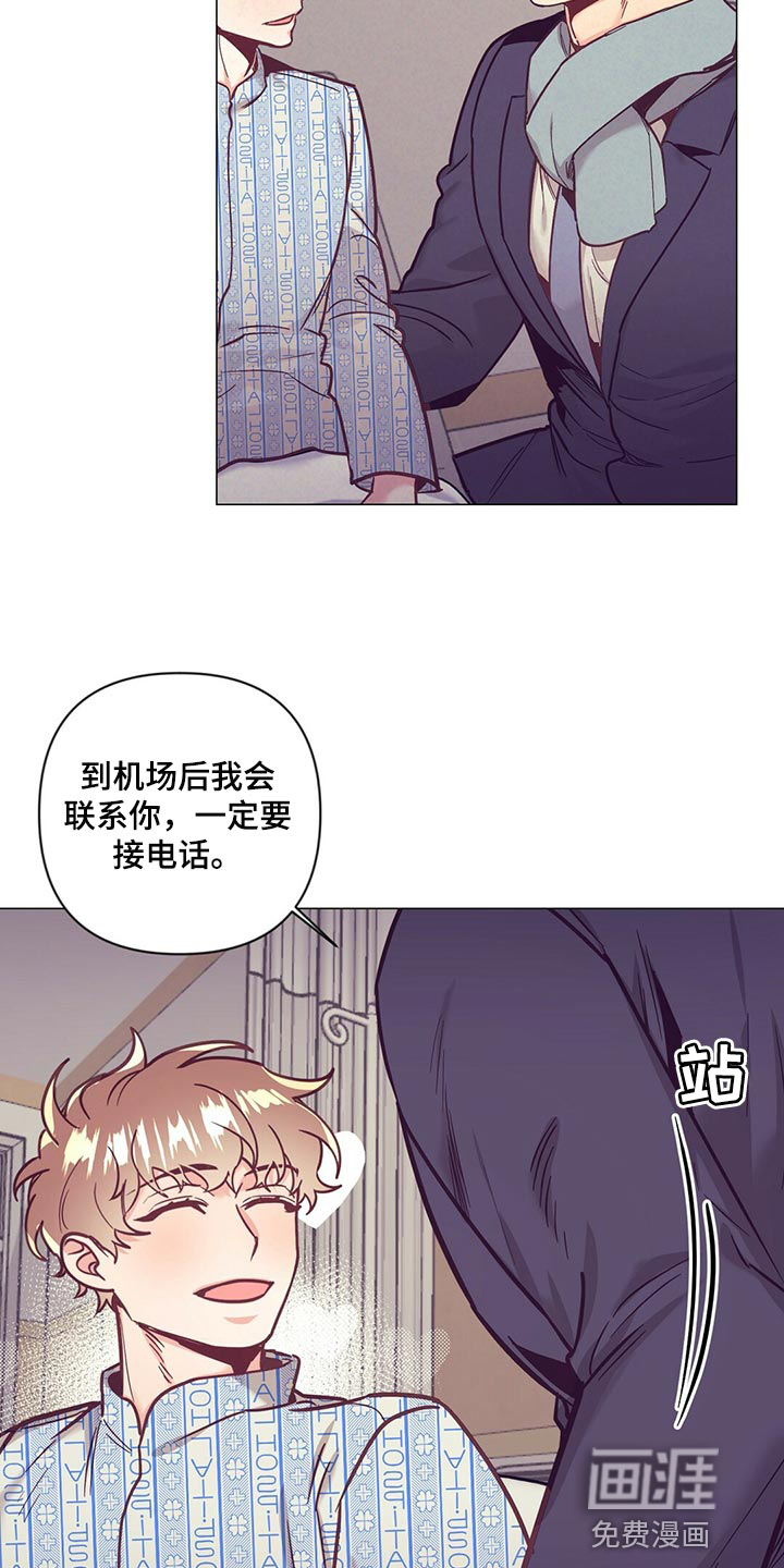 第61话24