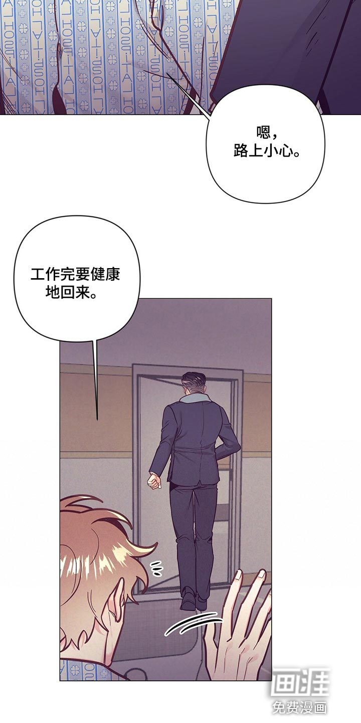 第61话25