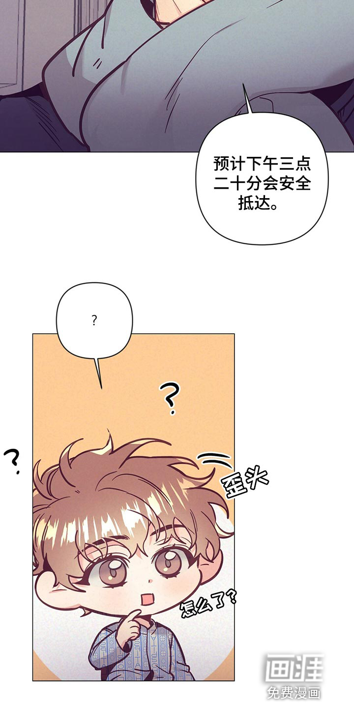第61话3